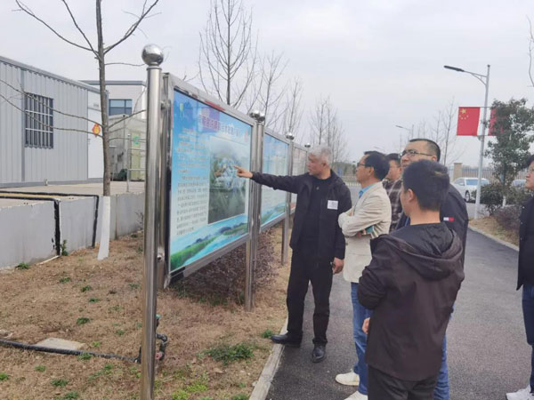 中国水环境集团专家组一行到久基水务考察交流02.jpg